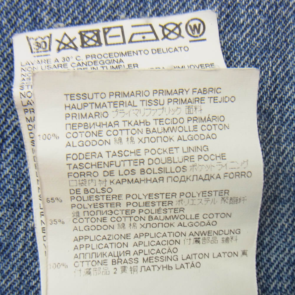 MAISON MARGIELA メゾンマルジェラ 21SS S50LA0179 10ライン 四つタグ カットオフ デニム パンツ ライトブルー系 31【中古】