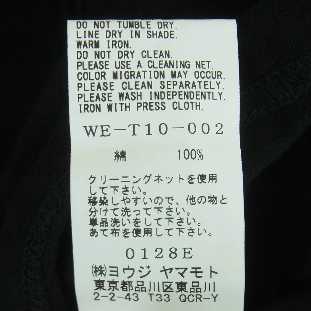 ワイルドサイド ヨウジヤマモト WE-T10-002 プルオーバー ハーフジップ ロングスリーブ 長袖 Tシャツ ブラック系 1【中古】