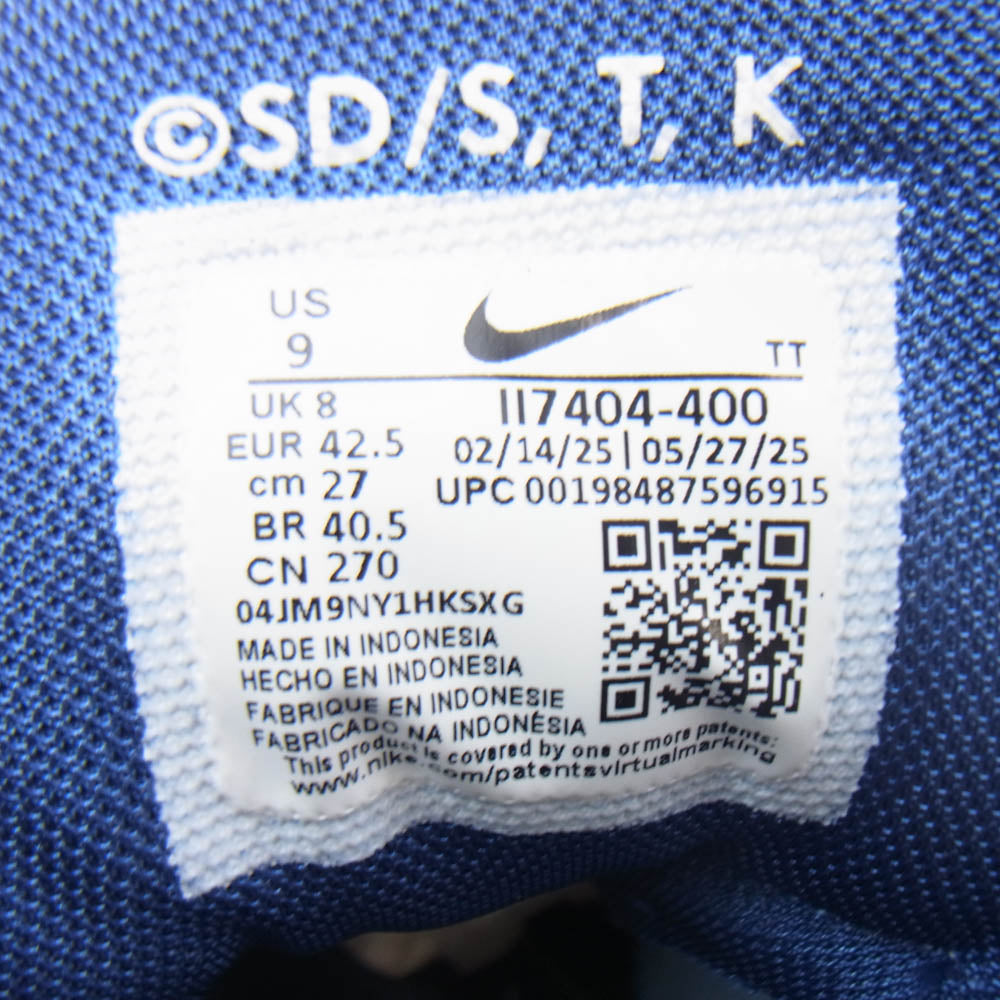 NIKE ナイキ II7404-400 × Yu-Gi-Oh! 遊戯王 Air Max 95 Air Muscle Joey エアマックス スニーカー ブルー系 27cm【新古品】【未使用】【中古】