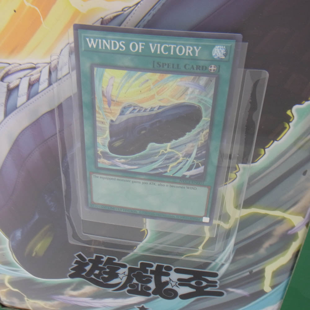 NIKE ナイキ II7404-400 × Yu-Gi-Oh! 遊戯王 Air Max 95 Air Muscle Joey エアマックス スニーカー ブルー系 27cm【新古品】【未使用】【中古】