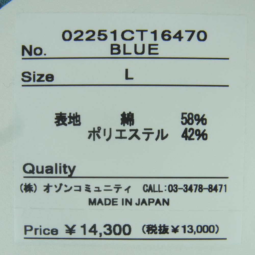 HYSTERIC GLAMOUR ヒステリックグラマー 25SS 02251CT16 DENNIS MORRIS/SID JULY’77 プリント 半袖 Tシャツ カットソー ブルー系 L【中古】