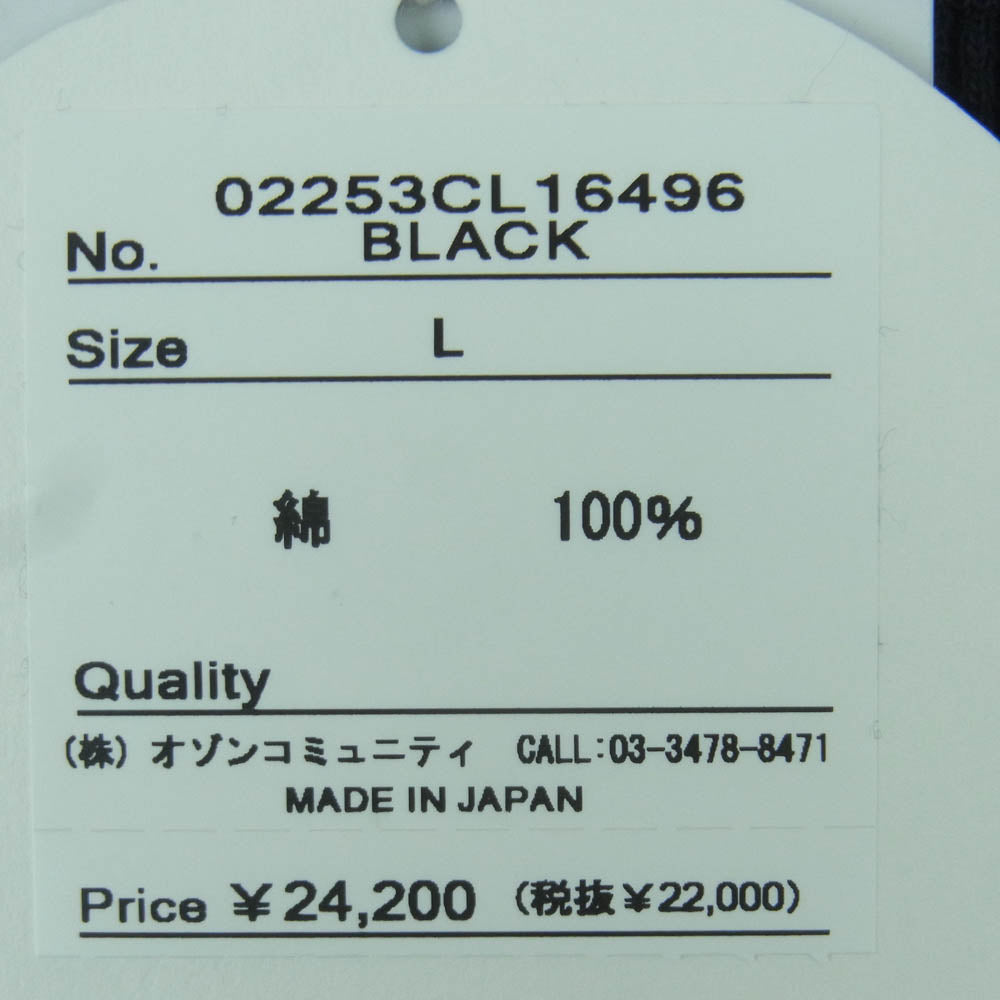 HYSTERIC GLAMOUR ヒステリックグラマー 25AW 02253CL16 NUMBER 76 ワッフル サーマル ロングスリーブ 長袖 カットソー Tシャツ ブラック系 L【中古】