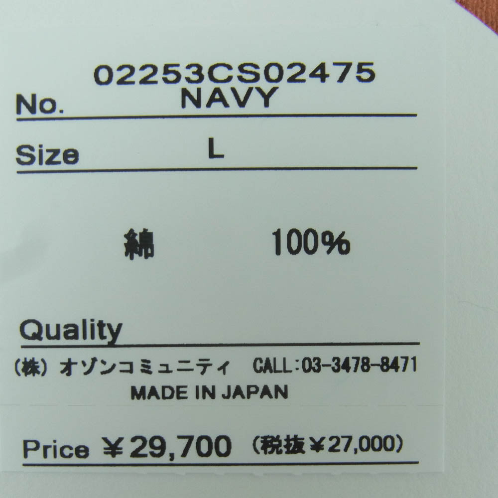 HYSTERIC GLAMOUR ヒステリックグラマー 25AW 02253CS02 LUCIFER STUDIO ルシファースタジオ クルーネック スウェット トレーナー ネイビー系 L【中古】