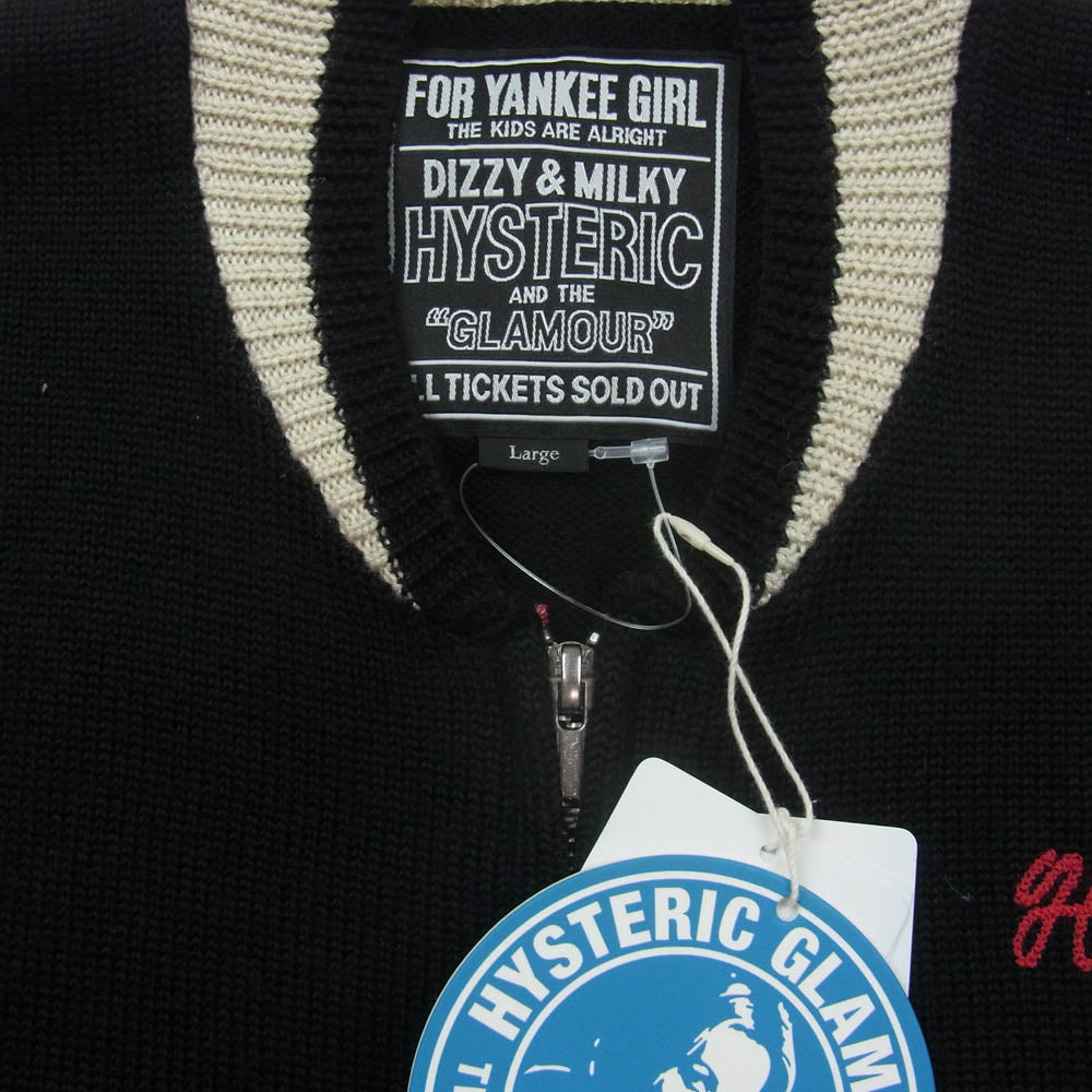 HYSTERIC GLAMOUR ヒステリックグラマー 02253NJ01 BORED MICHIGAN 刺繍 ジャンパー ジップアップ ニット ジャケット ブルゾン ブラック系 L【美品】【中古】