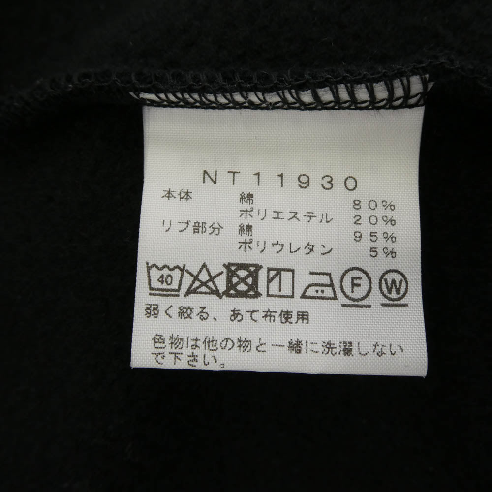THE NORTH FACE ノースフェイス NT11930 Rearview FullZip Hoodie リアビュー フルジップ フーディ パーカー ブラック系 S【中古】