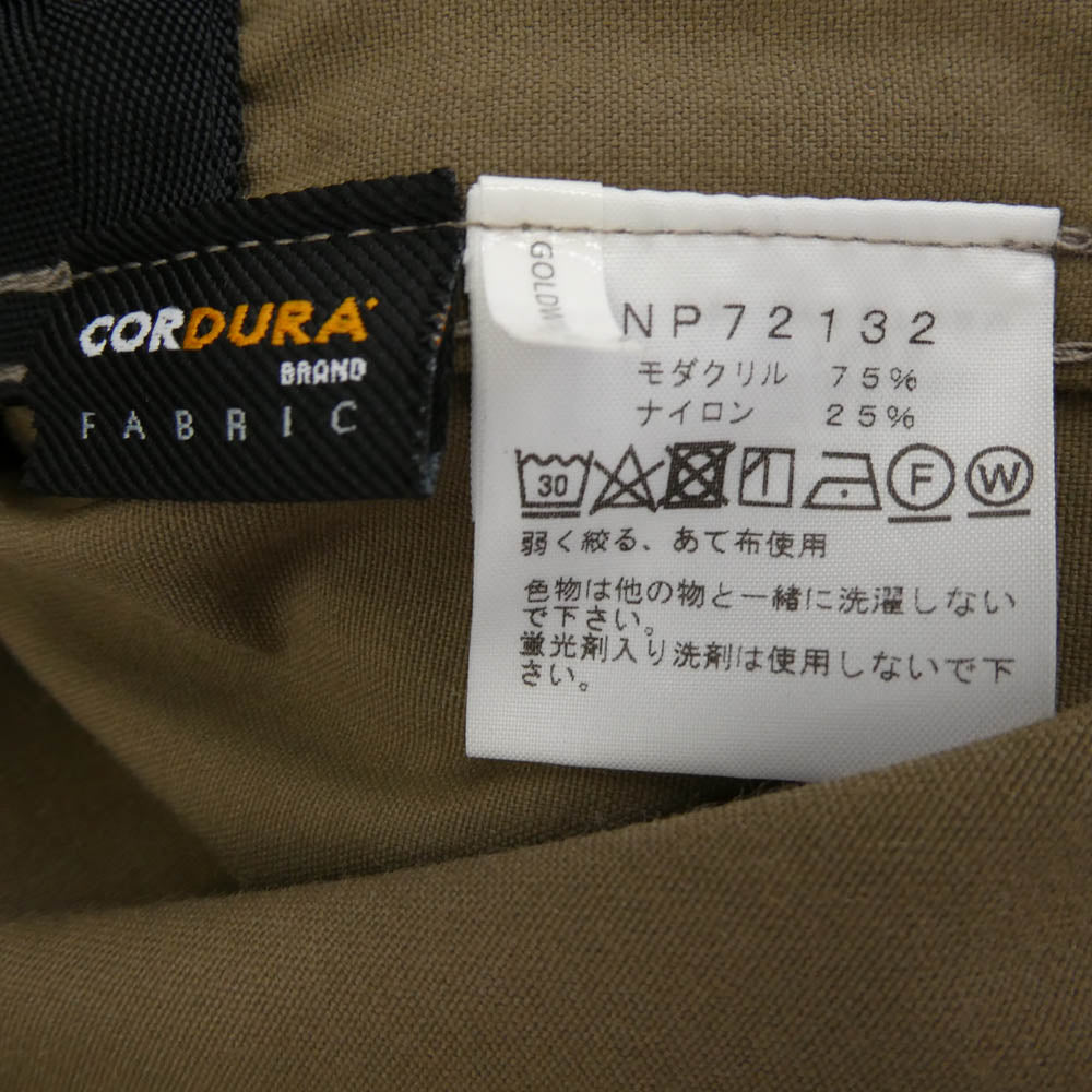 THE NORTH FACE ノースフェイス NP72132 Magne Firefly Mountain Parka マグネ ファイヤーフライ マウンテン パーカ ジャケット ブラウン系 M【中古】