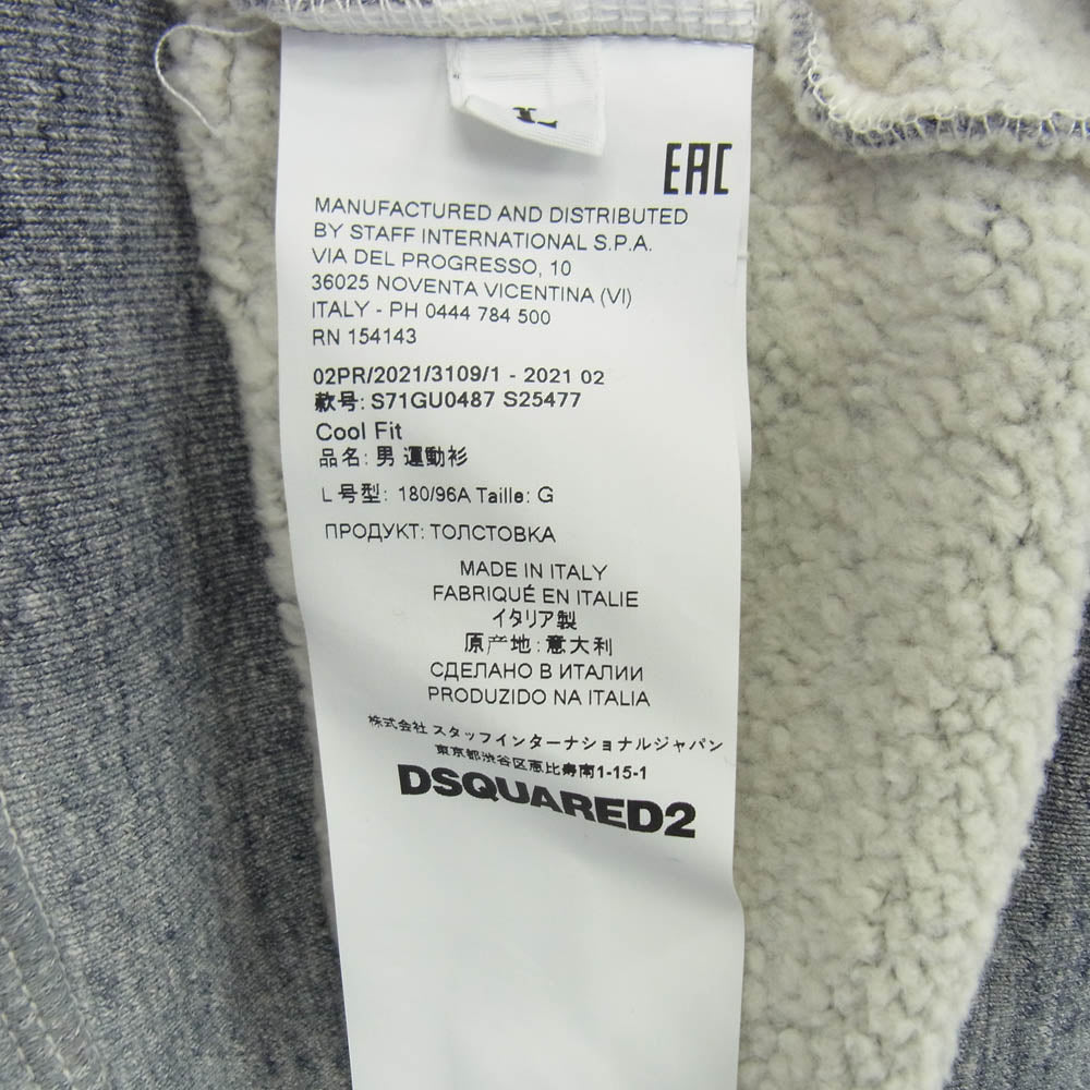 DSQUARED2 ディースクエアード 21AW s71gu0487 ダメージ加工 パッチワーク フーディー パーカー グレー系 マルチカラー系 L【中古】