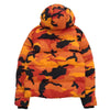 DSQUARED2 ディースクエアード 21AW S71AN0305 カモ柄 カモフラ 迷彩 ダウン フーディー ジャケット オレンジ系 50【中古】