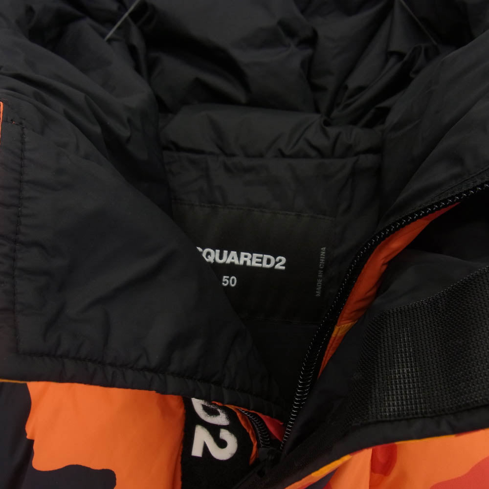 DSQUARED2 ディースクエアード 21AW S71AN0305 カモ柄 カモフラ 迷彩 ダウン フーディー ジャケット オレンジ系 50【中古】