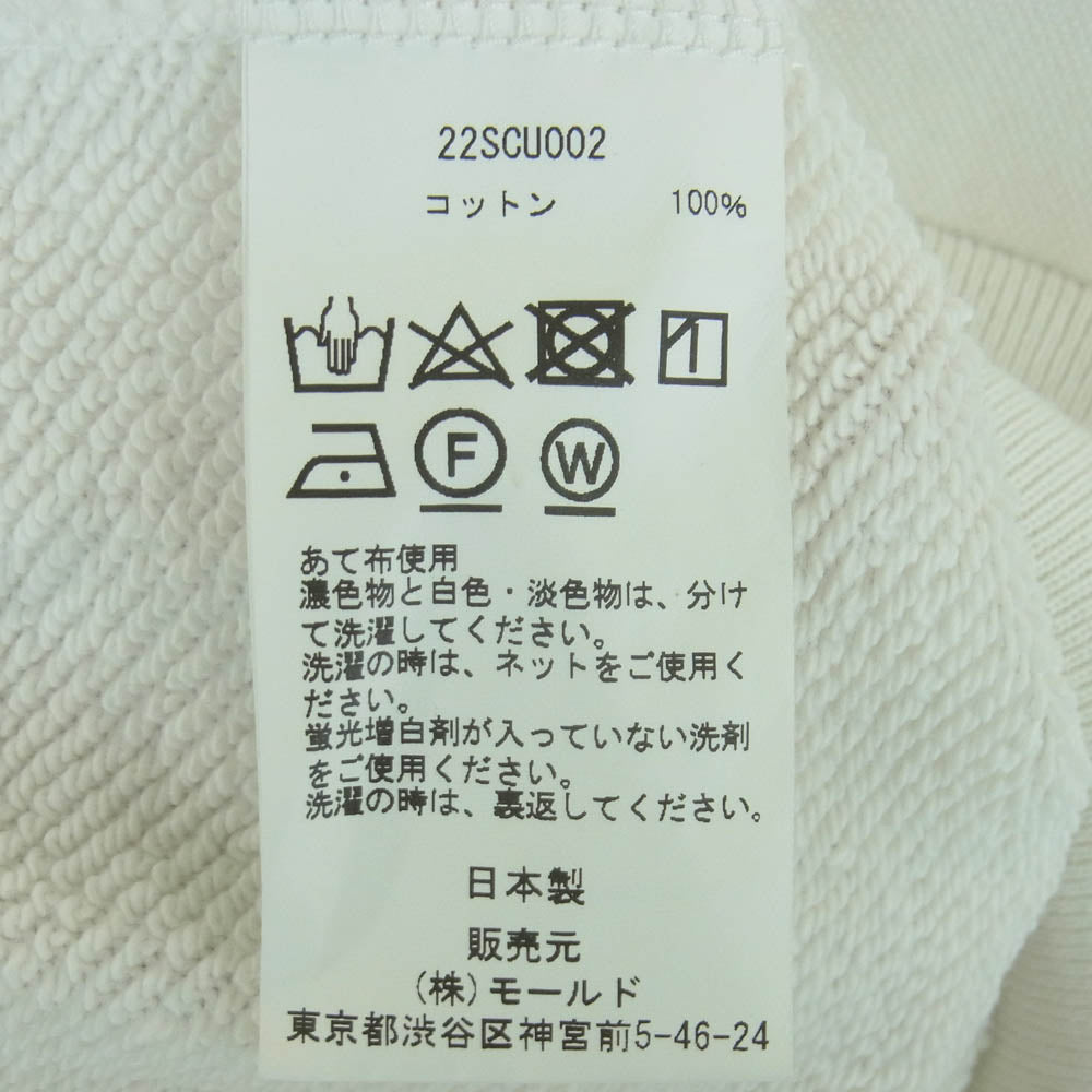 チノー 22SS 22SCU002 スリーブレス スウェット プルオーバー コットン 日本製 ホワイト系 36【中古】