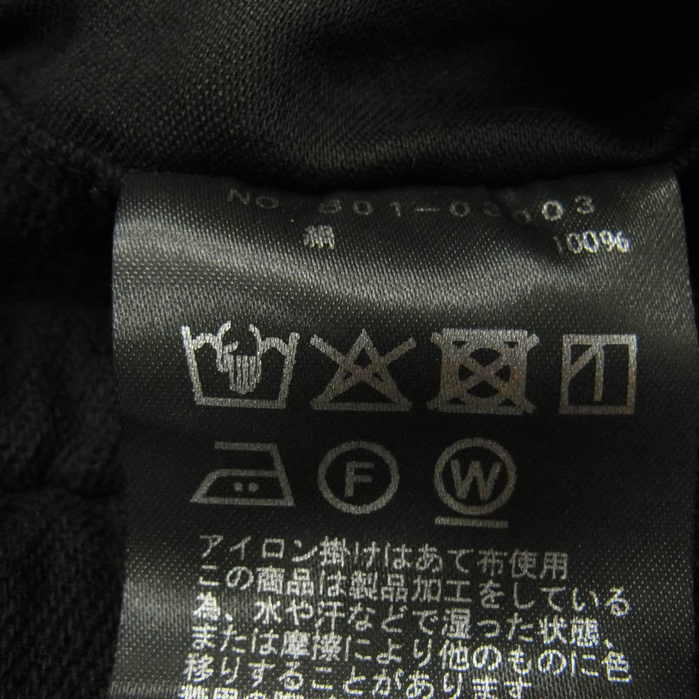 COMOLI コモリ 25SS B01-03003 シルクネップジップ ドローストリングパンツ ブラック系 2【中古】