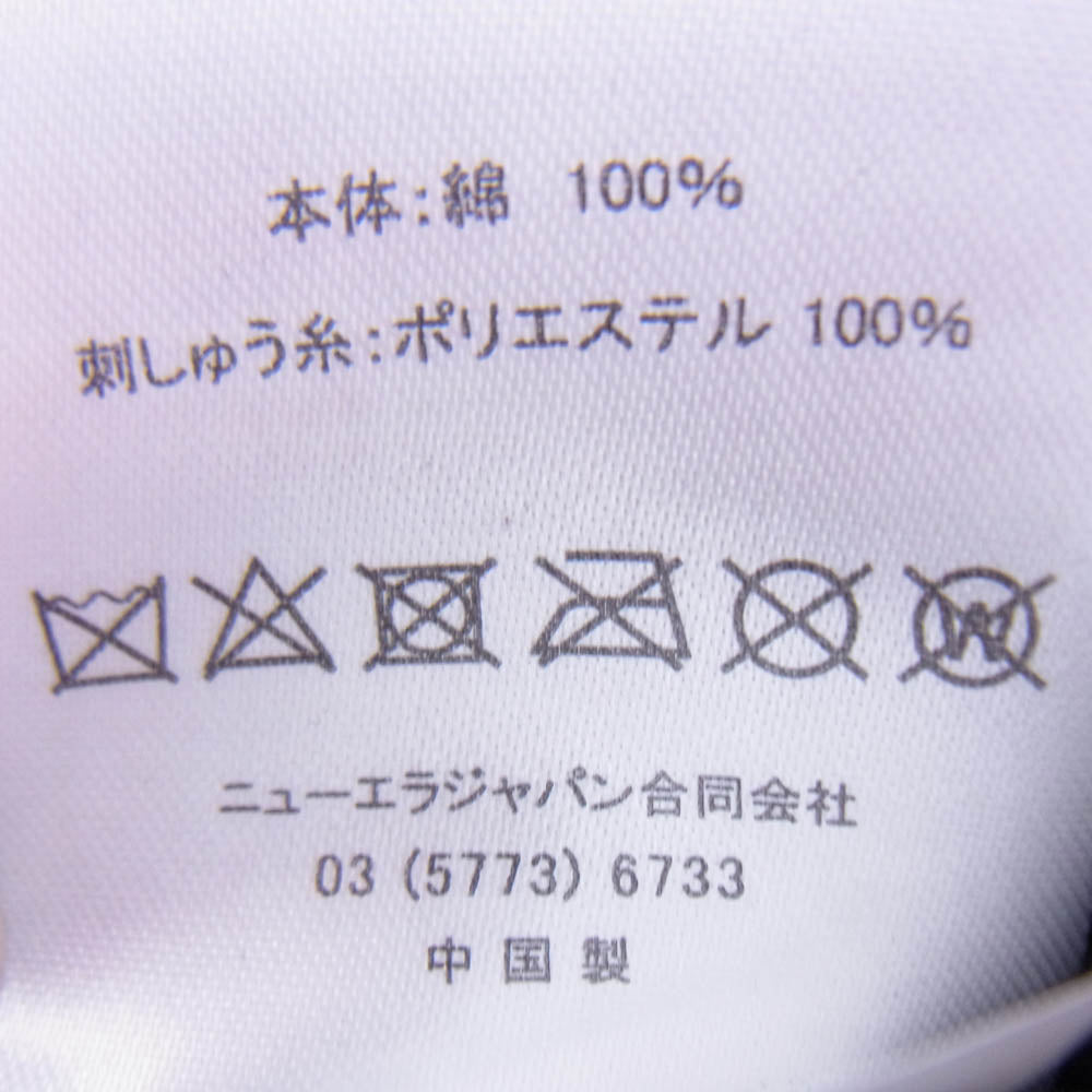 ウィズリミテッド 24SS × NEW ERA 59FIFTY サンディエゴ パドレス キャップ WHIZ TOKYO 21周年記念 チャコール系 M/L【極上美品】【中古】