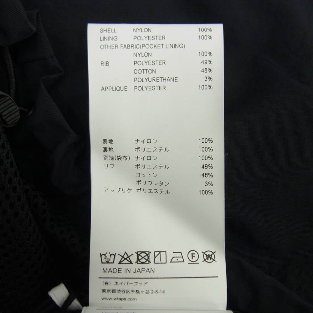 WTAPS ダブルタップス 24SS 242CWDT-SHM03 Finder LS Nylon Tussah ファインダー ナイロン タッサー ロゴ 長袖 Tシャツ ブラック系 X03【極上美品】【中古】