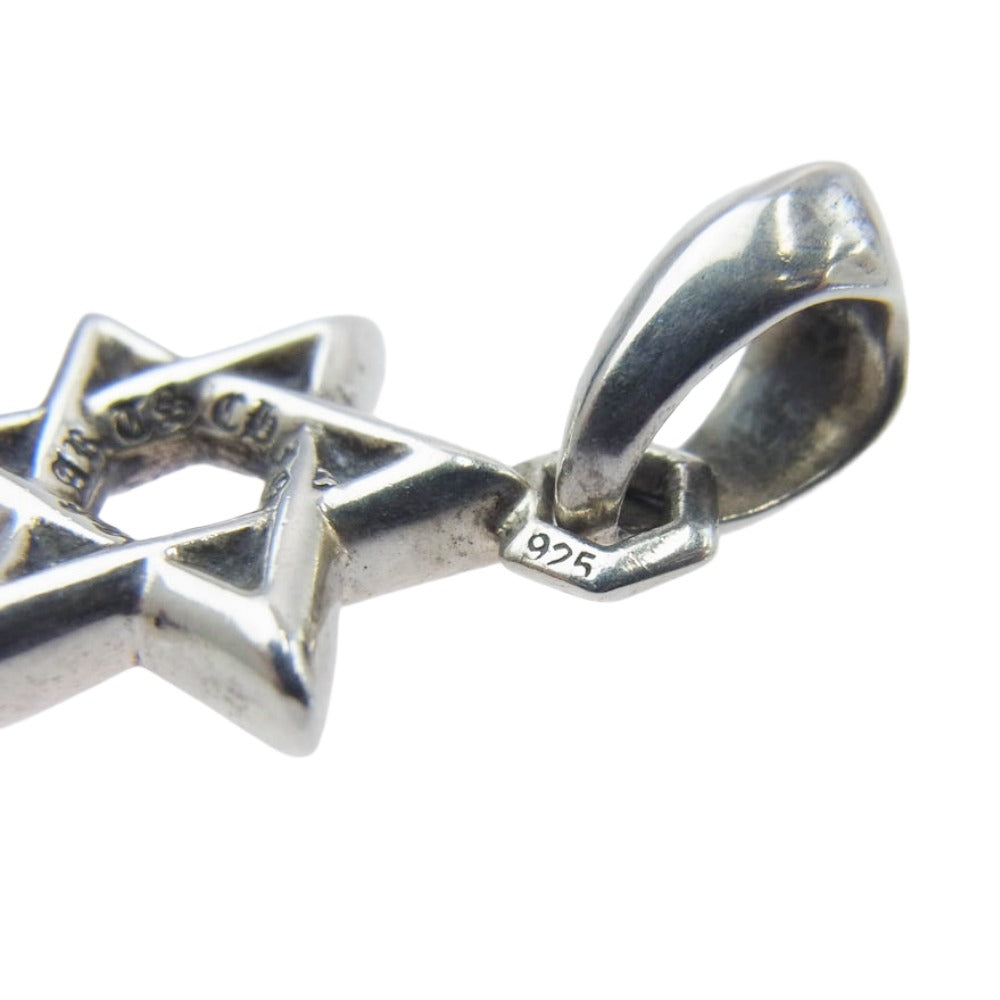 CHROME HEARTS クロムハーツ（原本無） STAR OF DAVID CHARM スターオブダビデ チャーム ペンダントトップ シルバー系【中古】