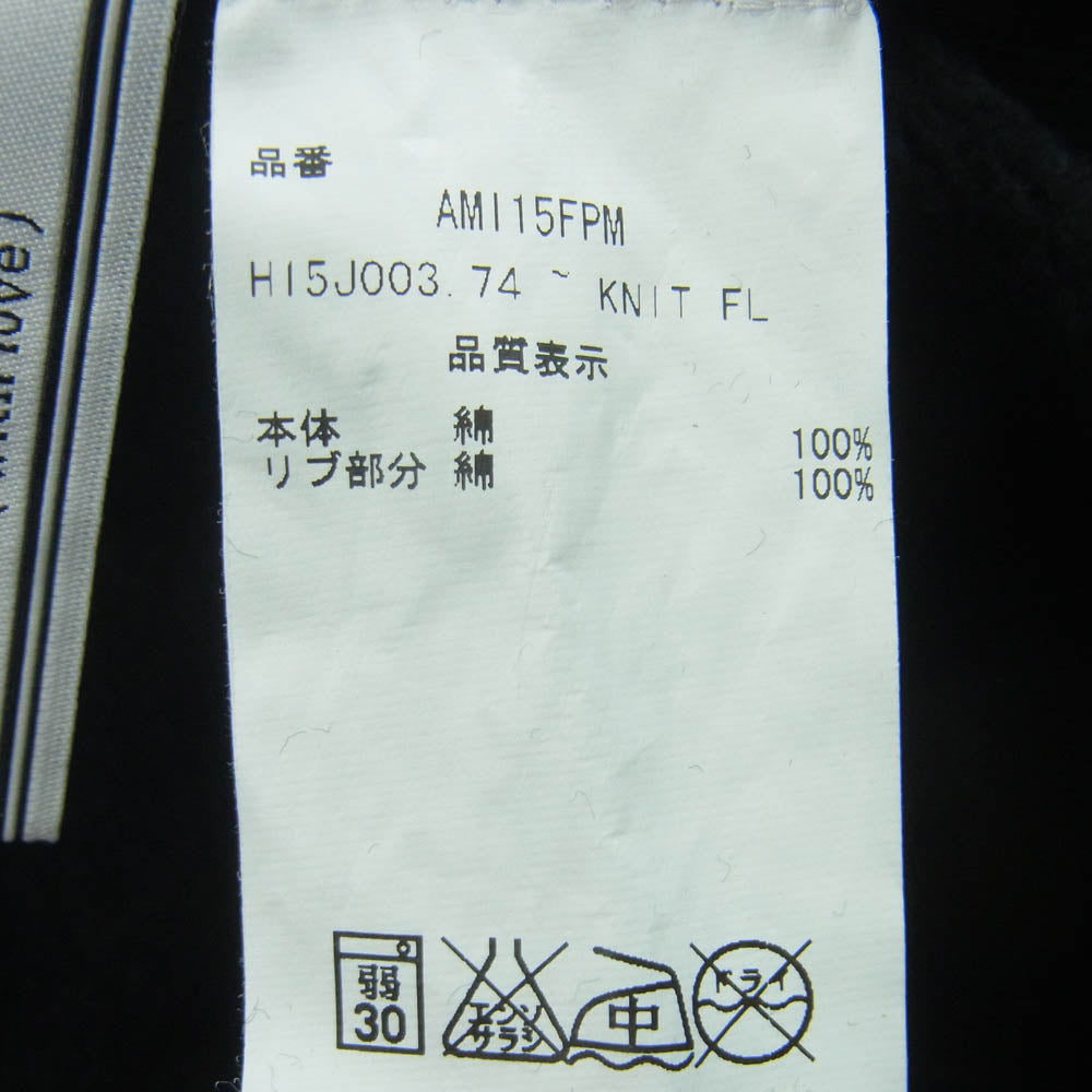 AMI PARIS アミパリス H15J003.74 Alexandre Mattiussi ロゴアップリケ フーディー パーカー ブラック系 XS【中古】