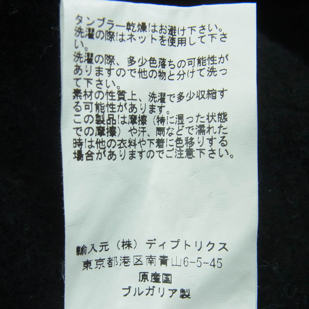 AMI PARIS アミパリス H15J003.74 Alexandre Mattiussi ロゴアップリケ フーディー パーカー ブラック系 XS【中古】