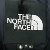THE NORTH FACE ノースフェイス ND91930 MOUNTAIN DOWN JACKET マウンテン ダウン ジャケット NT ニュートープ カーキ系 M【新古品】【未使用】【中古】