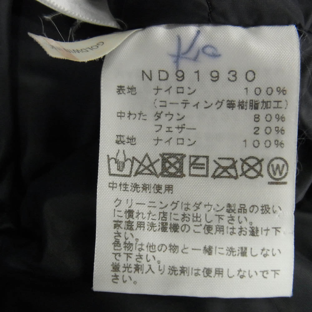 THE NORTH FACE ノースフェイス ND91930 MOUNTAIN DOWN JACKET GORE-TEX PARKA マウンテン ダウン ジャケット ゴアテックス パーカー ネイビー ネイビー系 L【中古】