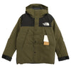 THE NORTH FACE ノースフェイス ND92237 MOUNTAIN DOWN JACKET GORE-TEX PARKA NT マウンテン ダウン ジャケット ゴアテックス パーカー ニュートープ カーキ系 S【新古品】【未使用】【中古】