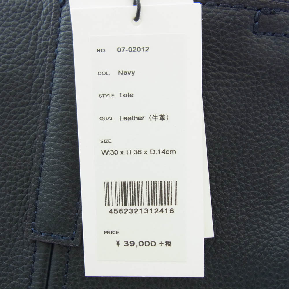 aniary アニアリ 07-02012 Shrink Leather シュリンクレザー トートバッグ ダークネイビー系【新古品】【未使用】【中古】