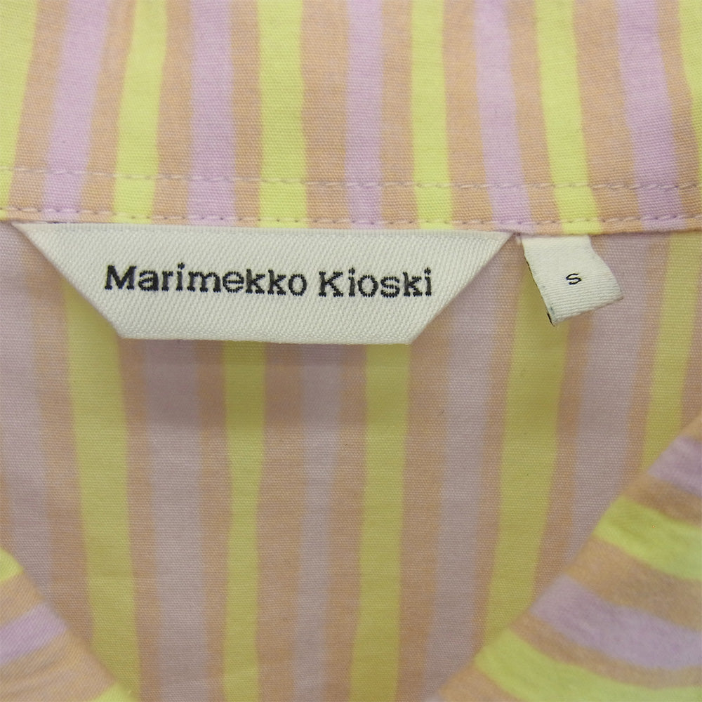 marimekko マリメッコ Kioski Jokapoika ストライプ 長袖 シャツ ピンク系 S【中古】