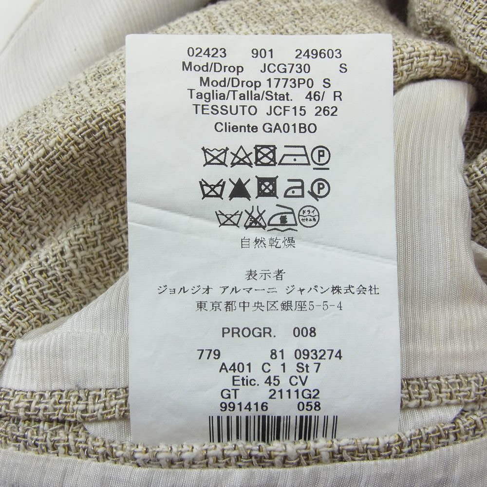 ARMANI COLLEZIONI アルマーニコレッツォーニ テーラード ジャケット ベージュ系 46【中古】