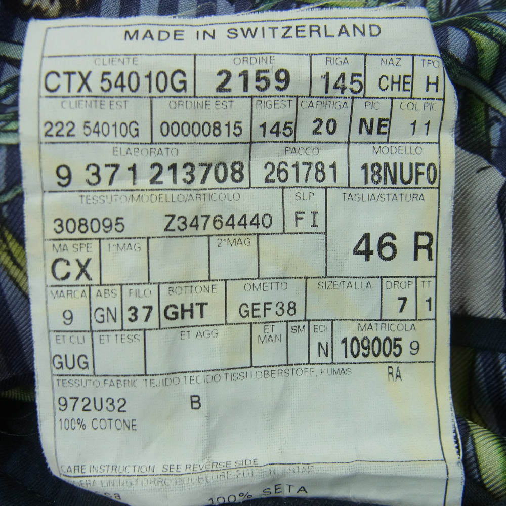 GUCCI グッチ 308095 Z3476 裏地総柄 テーラード ジャケット コットン ネイビー系 46R【中古】