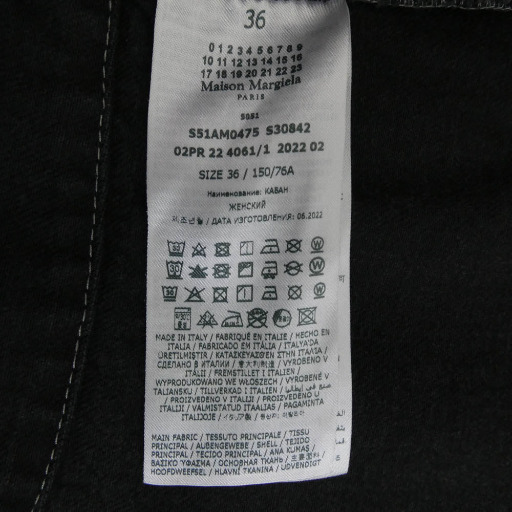 MAISON MARGIELA メゾンマルジェラ 22AW S51AM0475 S30842 1ライン 10ライン 四つタグ ペンキ加工 ペイント ブラックデニム 丸襟 カバーオール ジャケット ブラック系 36【極上美品】【中古】