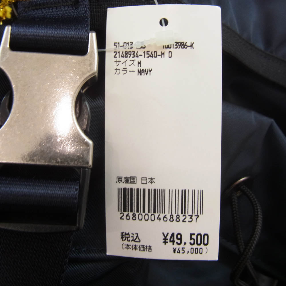 PORTER ポーター 383-05529 BARNEYS NEW YORK バーニーズニューヨーク バックパック ネイビー系 M【極上美品】【中古】