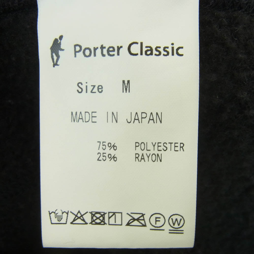 PORTER CLASSIC ポータークラシック 18AW FLEECE JACKET フリース ジャケット ロゴ ワッペン 日本製 ブラック系 M【中古】