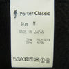 PORTER CLASSIC ポータークラシック 18AW FLEECE JACKET フリース ジャケット ロゴ ワッペン 日本製 ブラック系 M【中古】