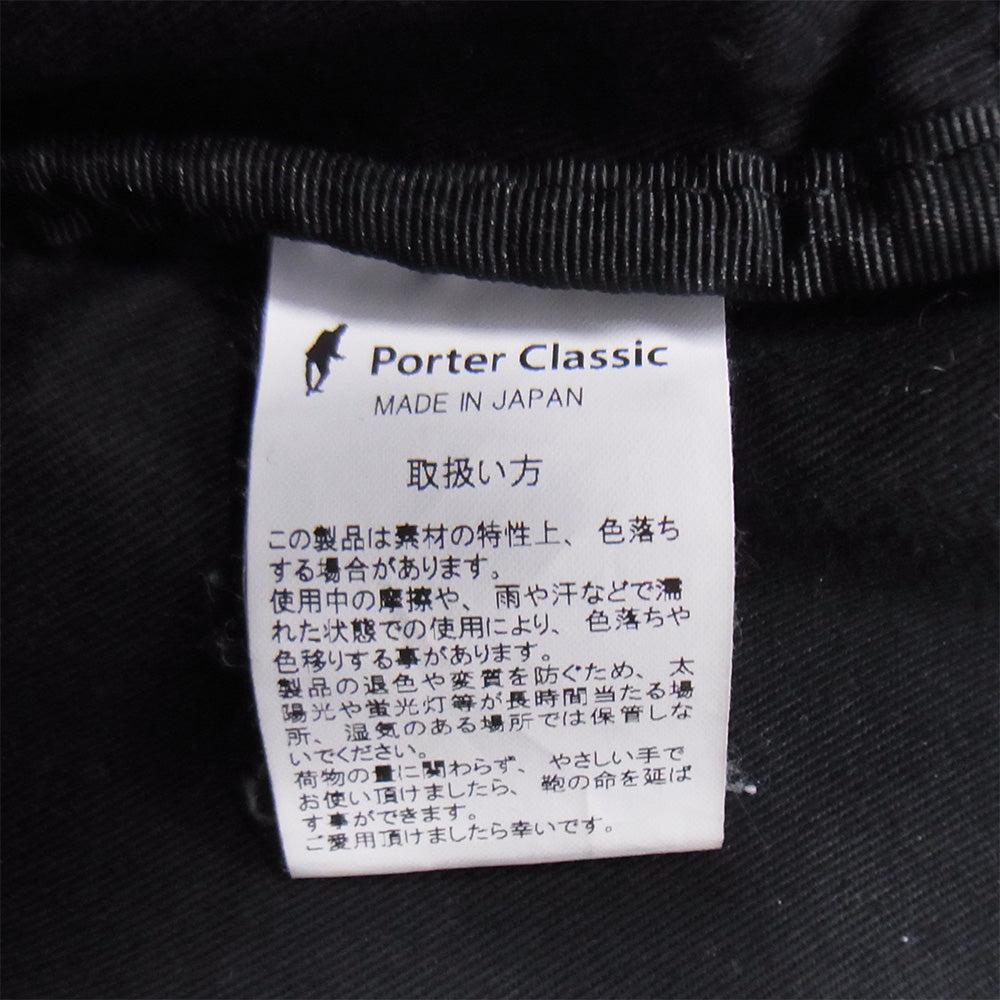PORTER CLASSIC ポータークラシック LEATHER NEWTON RUCKSACK レザーニュートン バックパック ブラック系【中古】