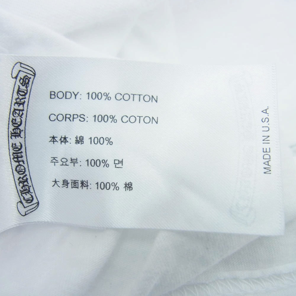 CHROME HEARTS クロムハーツ（原本無） Neck Logo L/S Tee ネックロゴ プリント 長袖 ロングスリーブ ポケット Tシャツ カットソー ロンT ホワイト系 M【中古】