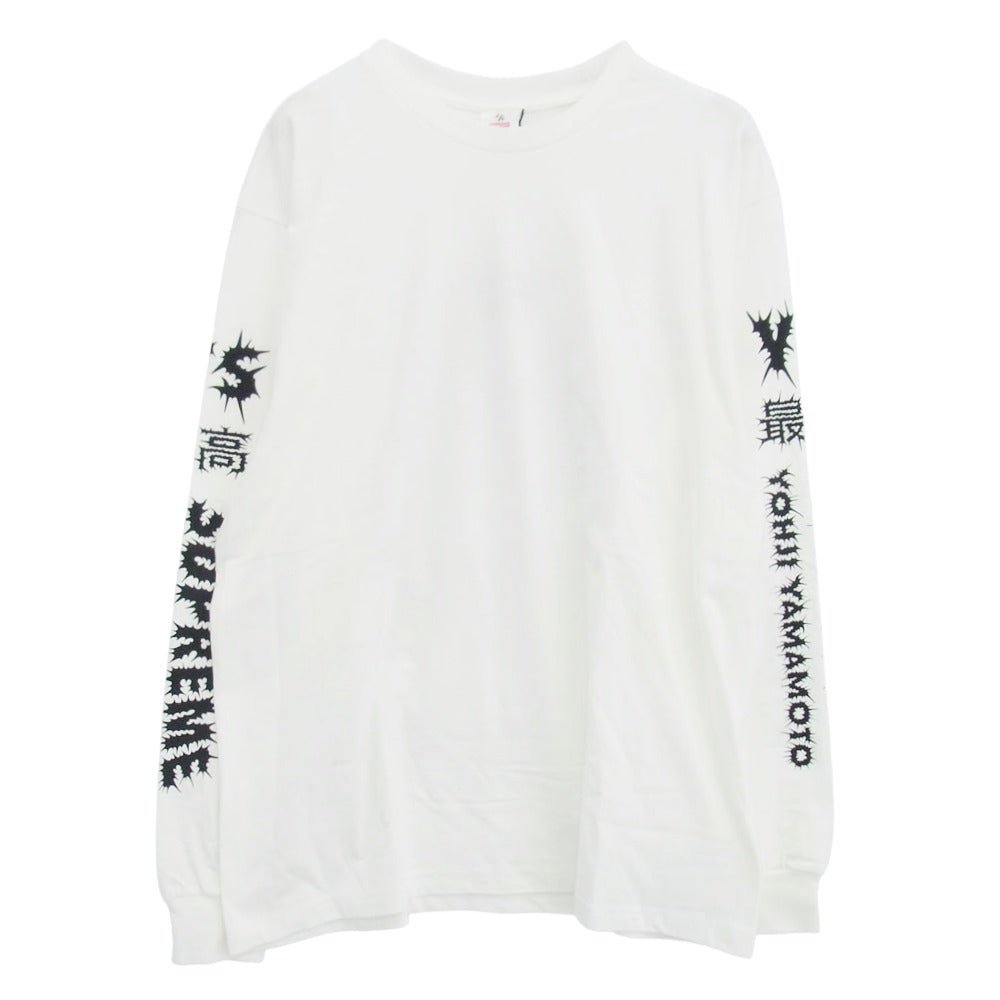Supreme シュプリーム 25AW Y's YOHJI YAMAMOTO ワイズ ヨウジヤマモト L/S Tee White ホワイト系 L【極上美品】【中古】
