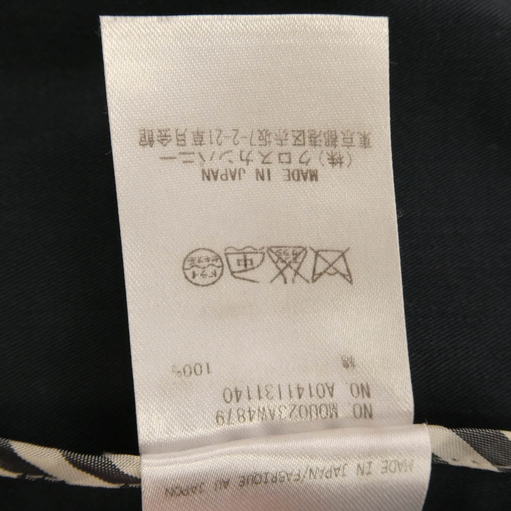 THOM BROWNE トムブラウン コットン トリコロール バルカラー コート ベージュ ベージュ系 2【中古】