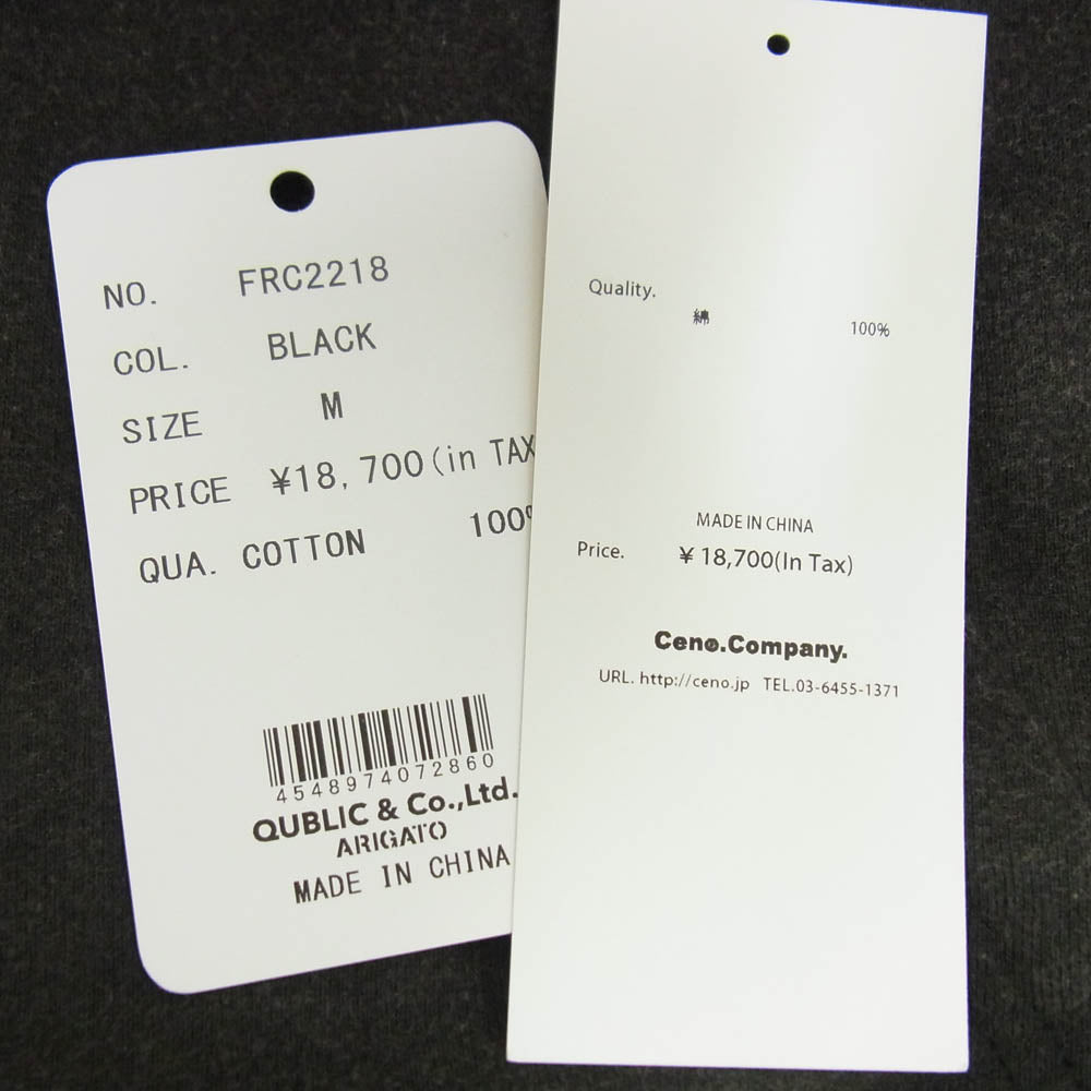 SAPEUR サプール 22AW FRC2218 × FR2 エフアールツー Smoking kills ロッドマン グラフィック プルオーバーパーカー ダークグレー系 M【美品】【中古】