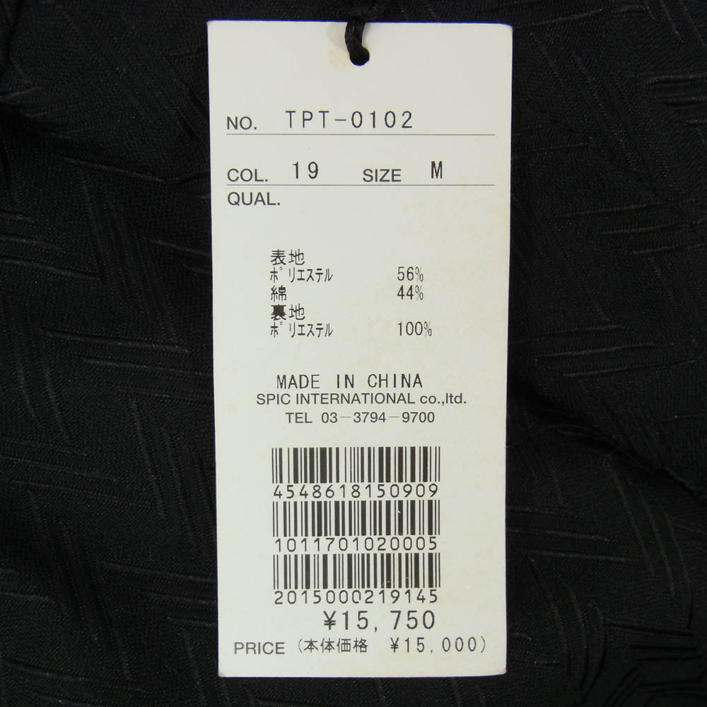 TORNADO MART トルネードマート TPT-0102 ブーツカット フレアパンツ ブラック系 M【中古】
