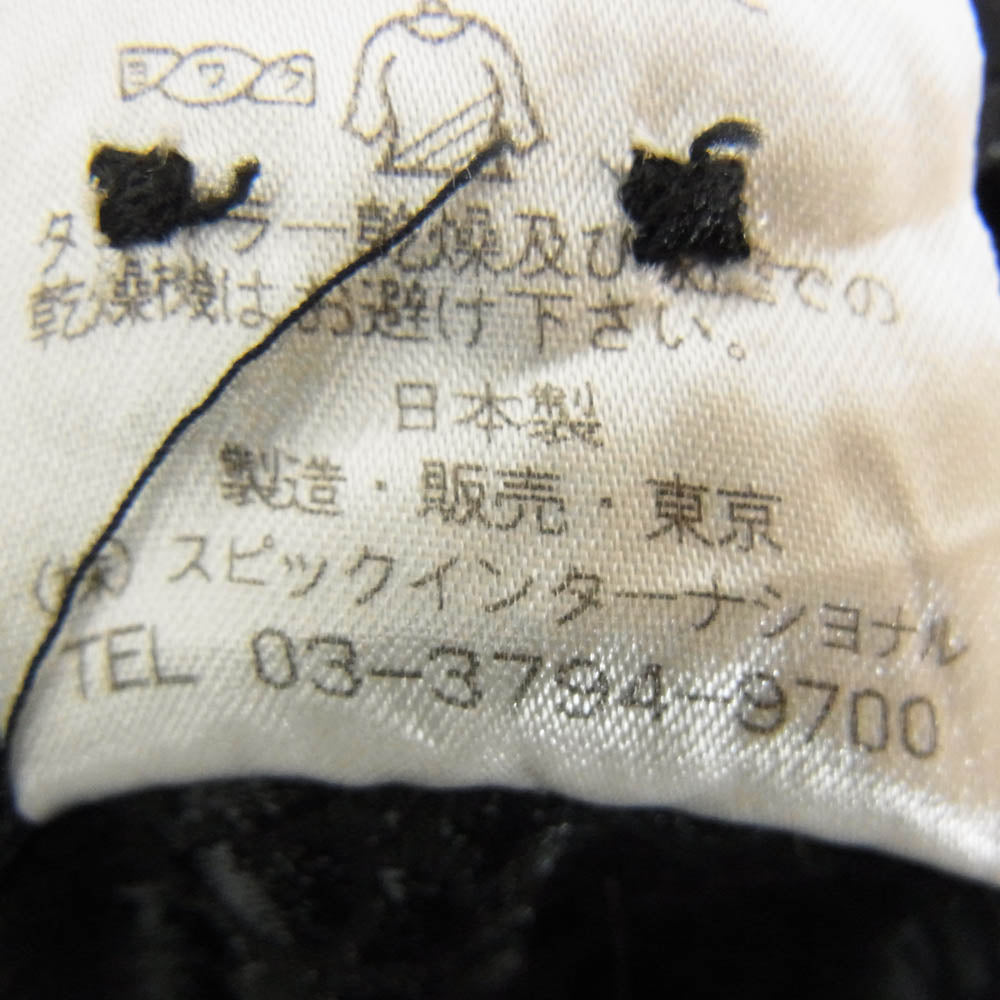 TORNADO MART トルネードマート TSH-7634 レオパード 七分袖 エポレット付き シャツ ブラック系 M【中古】