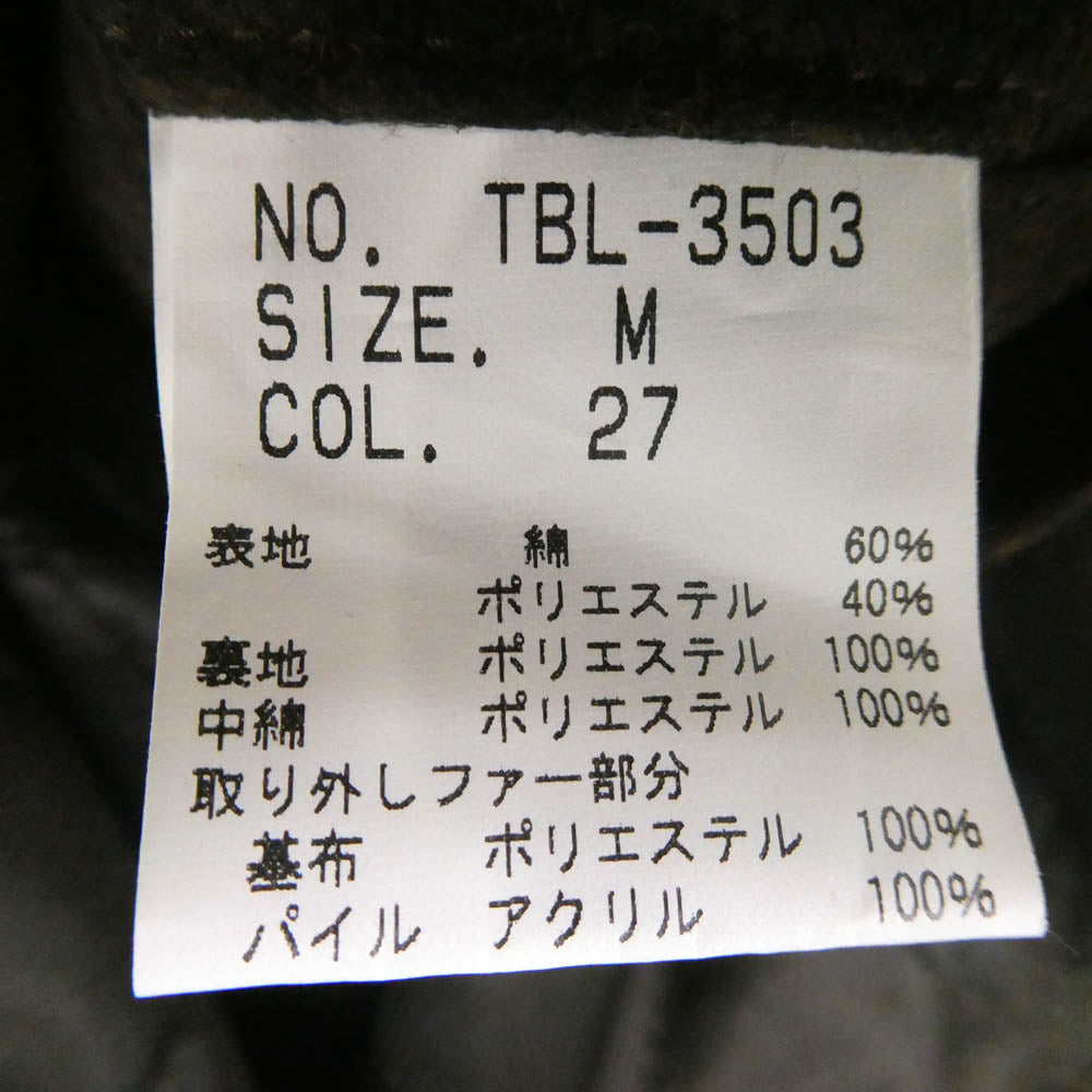TORNADO MART トルネードマート TBL-3503 掠れレオパード スエード ハイネック 裏地キルティング シングルライダースジャケット ブラウン系 M【中古】