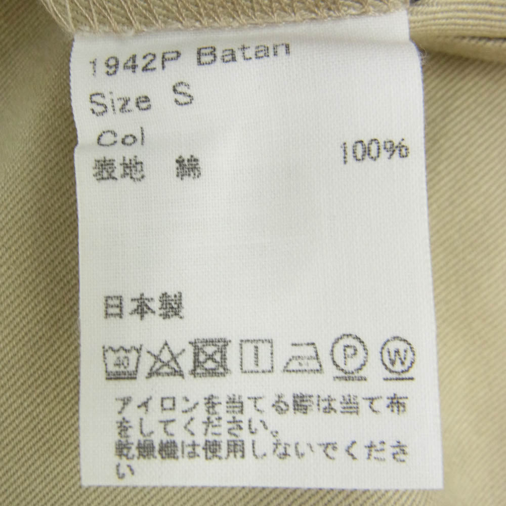 バーンストーマ― 1942P Bataan Boys バターンボーイズ ドレスチノ チノパン ベージュ系 S【中古】