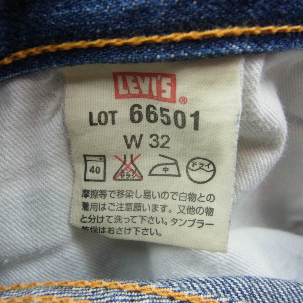 【希少】1999年製 リーバイス 66501 日本製 J61工場 BIG-E Levi's リーバイス 66501 Levi's Vintage Clothing LVC BIG E J61