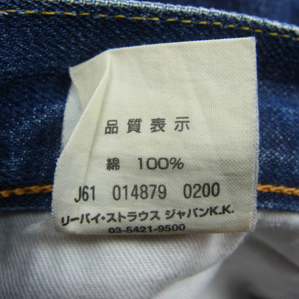 Levi's リーバイス 66501 Levi's Vintage Clothing LVC BIG E J61