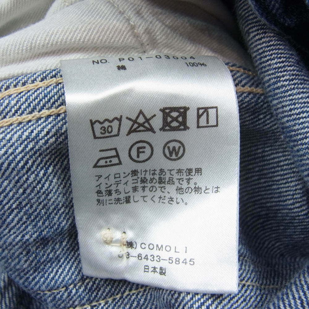 COMOLI コモリ 19SS P01-03004 BELTED DENIM PANT ベルテッド デニムパンツ インディゴブルー系 3【中古】