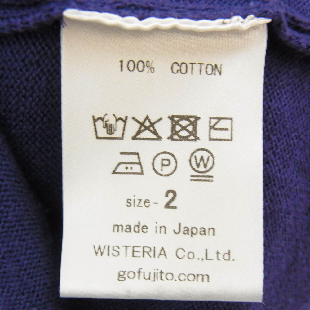 FUJITO フジト 24AW WF1-K23 L/S KNIT T-SHIRT ニット 長袖 Tシャツ パープル系 2【極上美品】【中古】