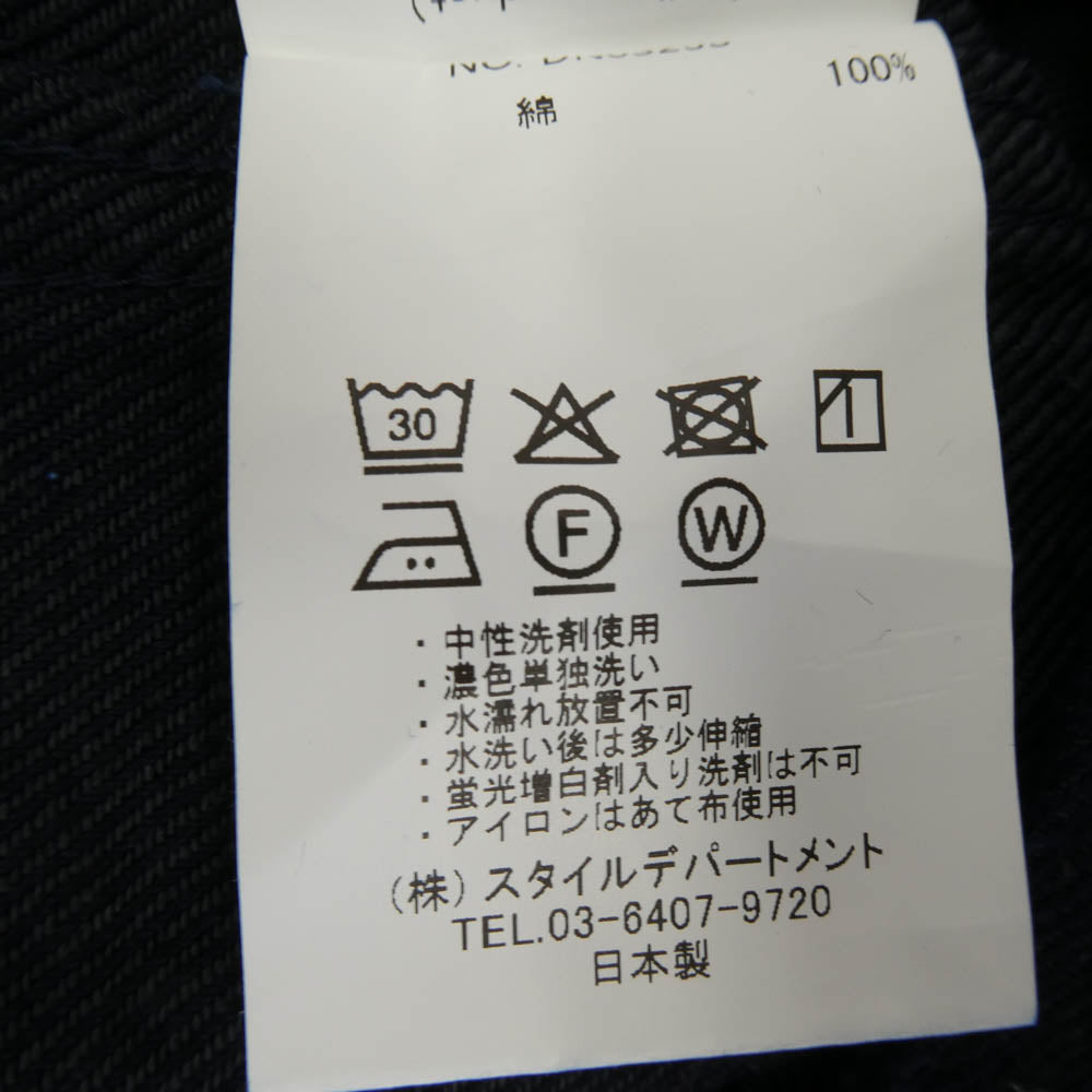 STILL BY HAND スティルバイハンド DN03253 12oz Denim Jacket Dark Navy 12オンス デニムジャケット ダークネイビー系 48【極上美品】【中古】
