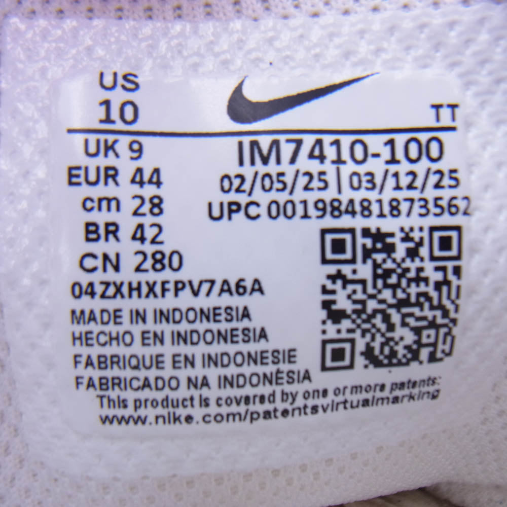 NIKE ナイキ IM7410-100 Air Max 95 OG Big Bubble エアマックス95 OG ビッグバブル スニーカー+I26 グレー系 ブルー系 28cm【中古】