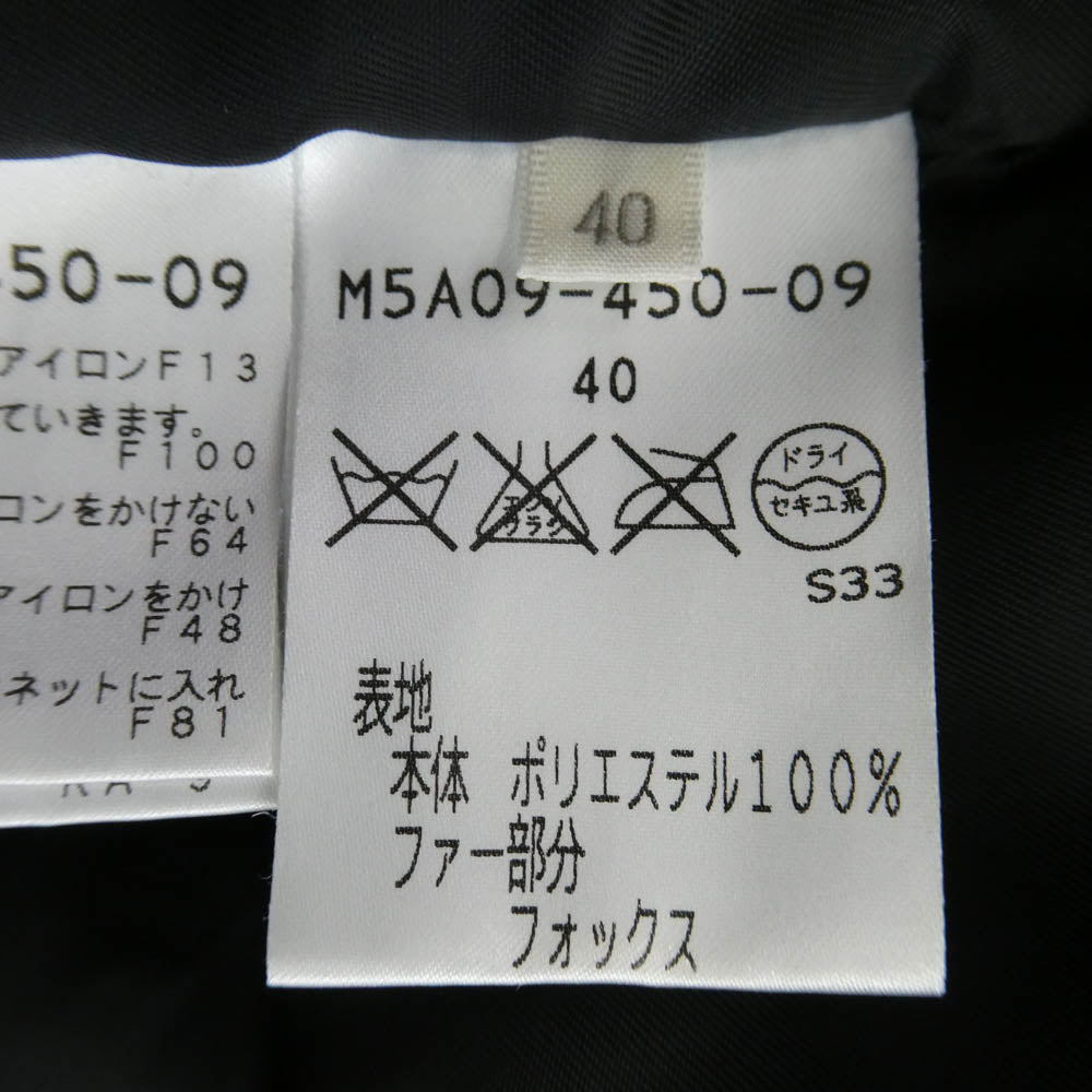 EPOCA エポカ M5A09-450-09 着脱可能ファーカラー付き ダウンコート ブラック系 40【中古】