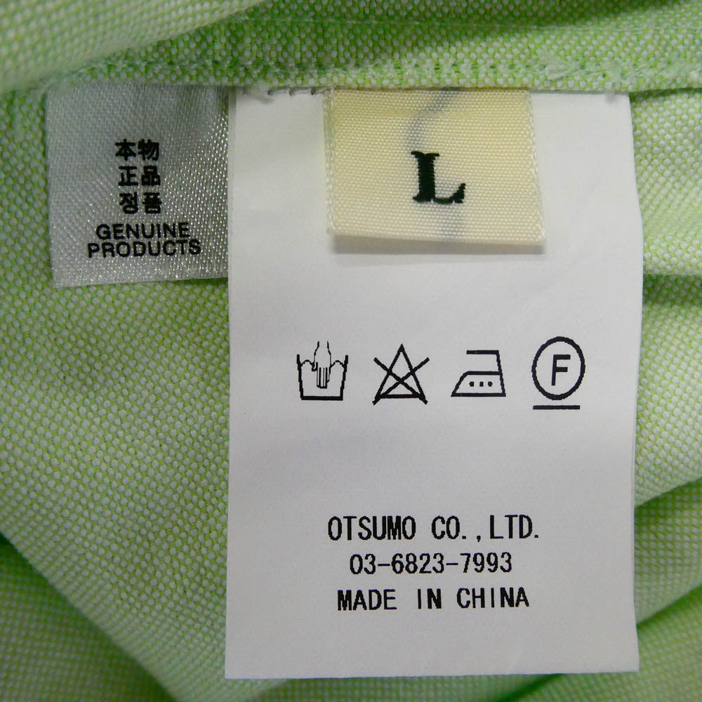 HUMAN MADE ヒューマンメイド OXFORD BD SHIRT オックスフォード ボタンダウン シャツ グリーン系 L【中古】