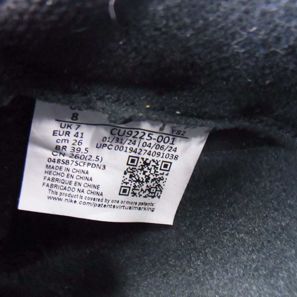 Supreme シュプリーム CU9225-001 Nike Air Force 1 Low ナイキ エアフォース1 ロー スニーカー ブラック系 26cm【美品】【中古】