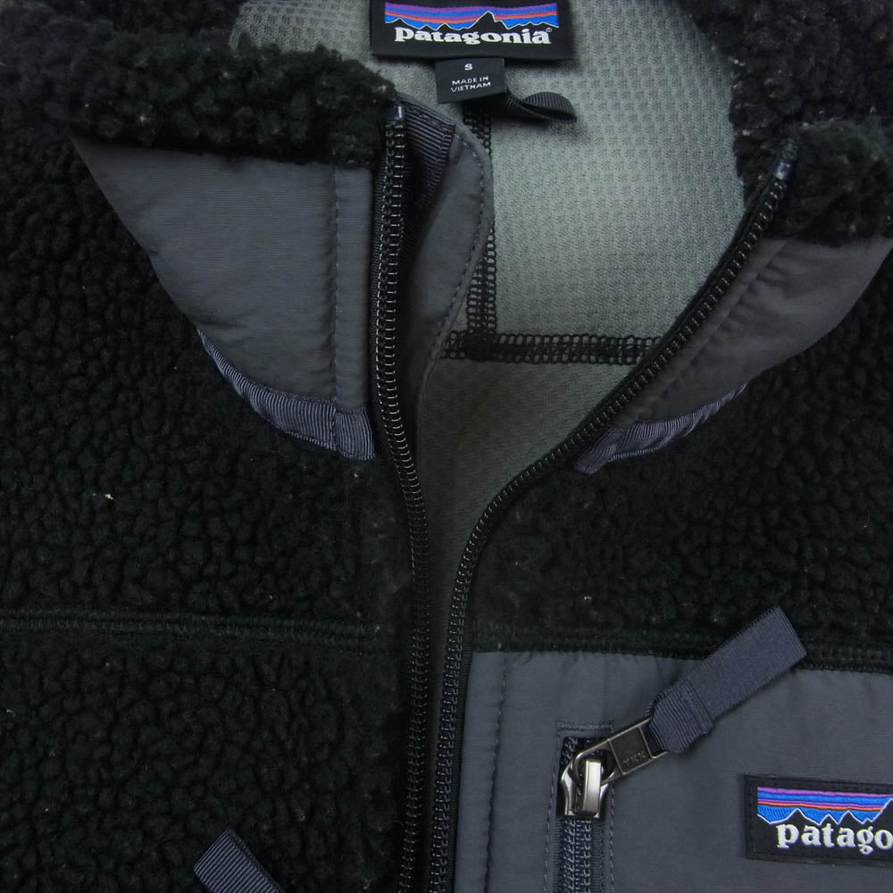 patagonia パタゴニア 18AW STY23048FA18 Classic Retro-X Vest クラシック レトロX ボア フリース ベスト ブラック系 S【中古】